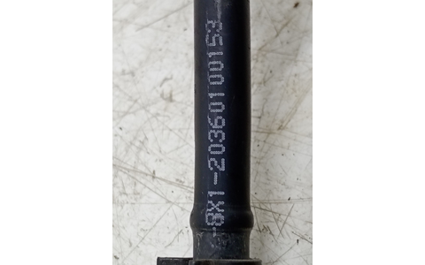 Furtun apa 8X1-20360100153 Opel Corsa D (2006 - 2011) - imagine 3