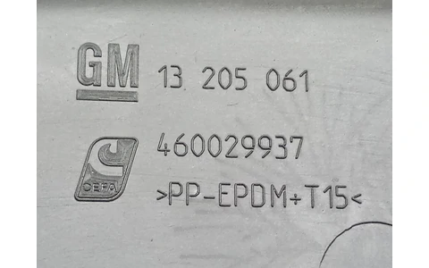 Ornament bord 13205061 Opel Corsa D (2006 - 2011) - imagine 3