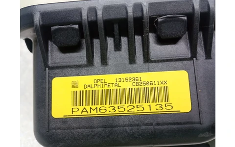 Airbag pasager 13152361 Dacia Logan 2 (2013 - 2016) - imagine 3