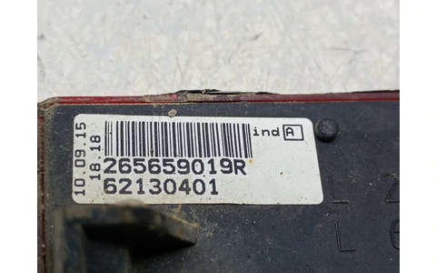 Catadioptru 265659019R Dacia Logan 2 (2013 - 2016) - imagine 3