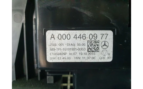 Aeroterma Mercedes Benz Actros MP4 1 (2011 - 2019) - imagine 3