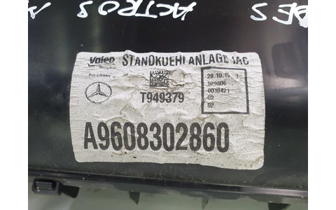 Aeroterma Mercedes Benz Actros MP4 1 (2011 - 2019) - imagine 4