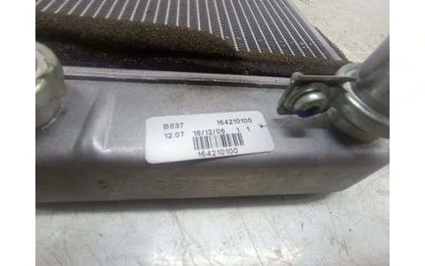 Radiator calorifer bord 164210100 Opel Corsa D (2006 - 2011) - imagine 4