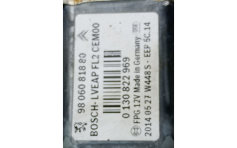 Macara geam stanga fata 9806088180 Peugeot 208 1 (2012 - 2016) - imagine 4