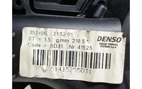 Motoras aeroterma 5d3330100 Opel Corsa D (2006 - 2011) - imagine 3