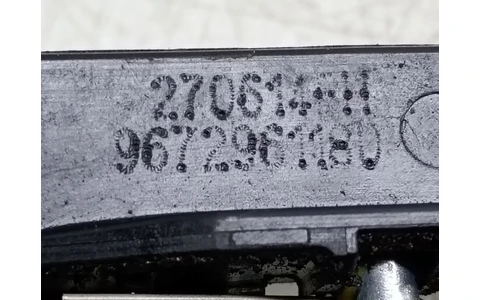 Suport maner exterior 48985U03 Peugeot 208 1 (2012 - 2016) - imagine 3