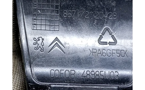 Suport maner exterior 48985U03 Peugeot 208 1 (2012 - 2016) - imagine 4