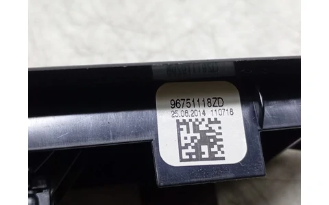 Buton geam 96751118ZD Peugeot 208 1 (2012 - 2016) - imagine 4