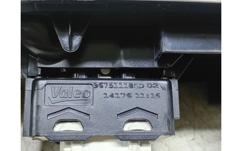 Buton geam 96751118ZD Peugeot 208 1 (2012 - 2016) - imagine 3