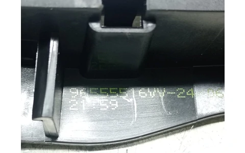 Maner interior dreapta fata 96555516vv Peugeot 208 1 (2012 - 2016) - imagine 2