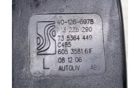 Pretensioner 605358161F Opel Corsa D (2006 - 2011) - imagine 3