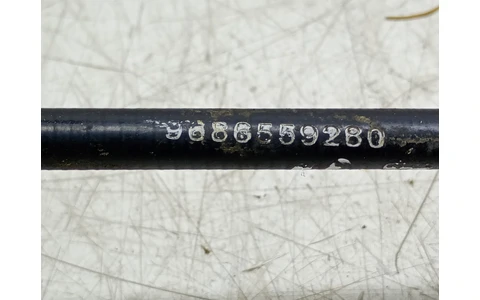 Conducta ambreiaj 9686559280 Peugeot 206 1 (facelift) (2002 - 2009) - imagine 3