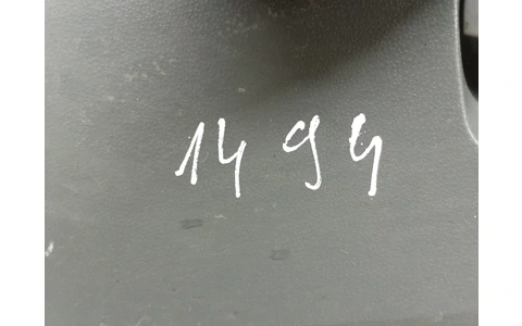 Torpedou 6J1857103A Seat Ibiza 4 (6J) (2008 - 2012) - imagine 2