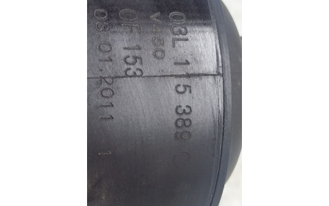 Racitor ulei termoflot 03L115389C Seat Ibiza 4 (6J) (2008 - 2012) - imagine 4