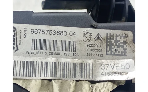 Alternator 9675753680-04 Peugeot 208 1 (2012 - 2016) - imagine 3