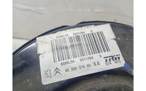 Tulumba frana 9605057980 Peugeot 208 1 (2012 - 2016) - imagine 2