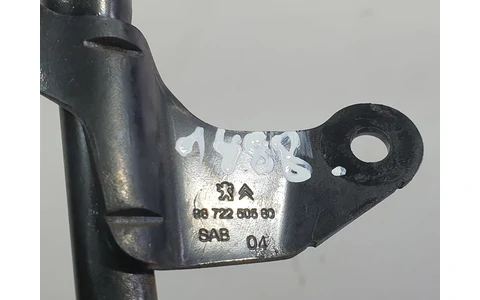 Joja ulei 9872250580 Peugeot 208 1 (2012 - 2016) - imagine 2
