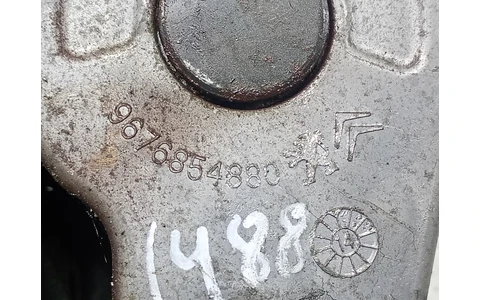 Rola intinzatoare 9676854880 Peugeot 208 1 (2012 - 2016) - imagine 2