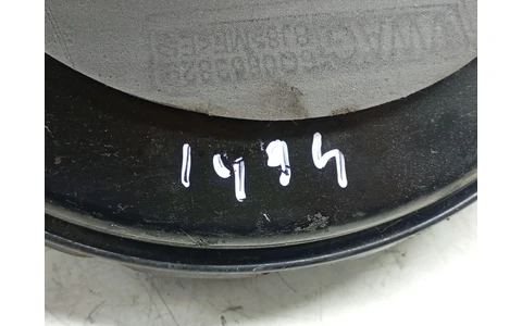 Tulumba frana 6r1614105g Seat Ibiza 4 (6J) (2008 - 2012) - imagine 3
