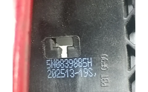 Maner exterior 5N0839885H Seat Ibiza 4 (6J) (2008 - 2012) - imagine 3