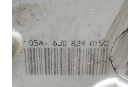 Broasca stanga spate 6J0839015C Seat Ibiza 4 (6J) (2008 - 2012) - imagine 3