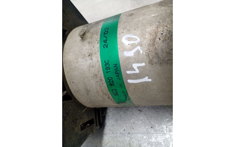 Filtru uscator 8E0820193c Audi A4 B6 (2000 - 2005) - imagine 2