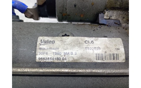 Electromotor 966285418004 Peugeot 208 1 (2012 - 2016) - imagine 4