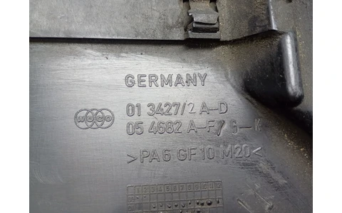 Capac protectie motor 054682A Audi A4 B6 (2000 - 2005) - imagine 3
