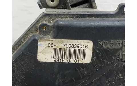 Broasca dreapta spate 7L0839016 Volkswagen Golf 5 (2003 - 2009) - imagine 4