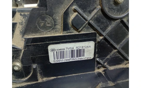 Broasca dreapta fata 7M5AR21812AA Ford Focus 2 (2004 - 2008) - imagine 3
