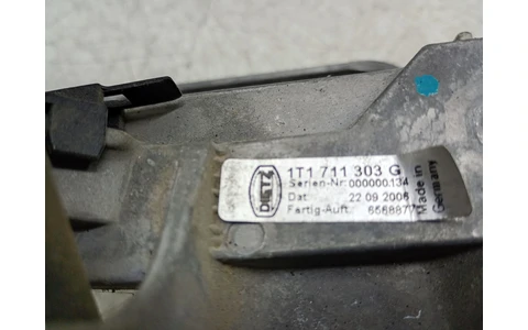 Maneta frana de mana 1T1711303G Volkswagen Touran 1 (2003 - 2006) - imagine 4