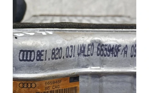 Radiator calorifer bord 8e1820031 Audi A4 B6 (2000 - 2005) - imagine 3