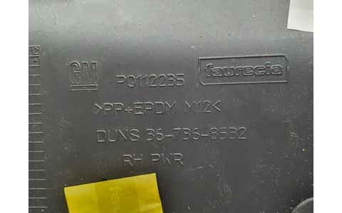 Fata usa dreapta fata p0112235 Opel Corsa D (2006 - 2011) - imagine 4
