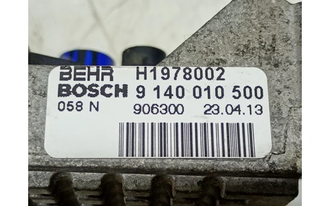 Rezistenta trepte h1978002 Mercedes Benz Actros MP4 1 (2011 - 2019) - imagine 2