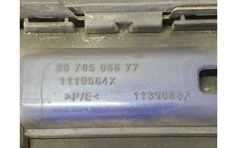 Bara spate 9676505677 Peugeot 208 1 (2012 - 2016) - imagine 8