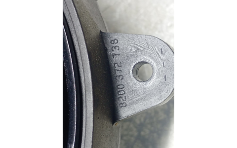 Boxa difuzor Renault Clio 3 (2005 - 2009) - imagine 3