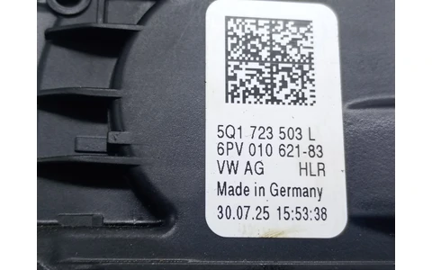 Pedala acceleratie 5Q1723503L Skoda Karoq 1 (2017 - 2025) - imagine 4
