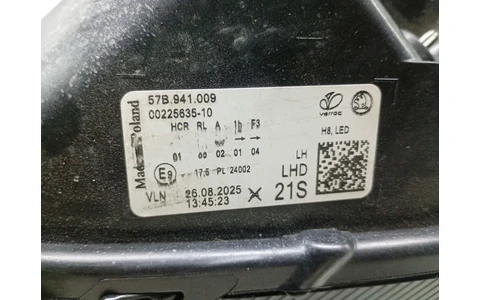 Far stanga 57B941009 Skoda Karoq 1 (2017 - 2025) - imagine 5