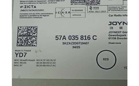 Modul navigatie 57a035816c Skoda Karoq 1 (2017 - 2025) - imagine 2