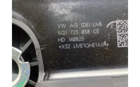 Pedala frana 5Q1723058 Skoda Karoq 1 (2017 - 2025) - imagine 4