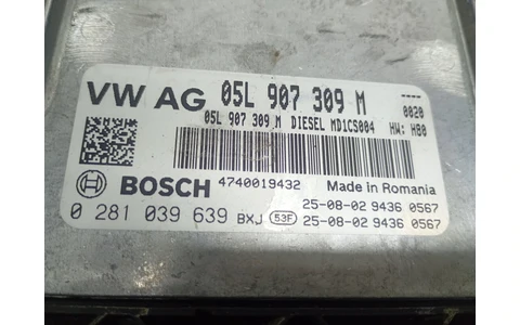 Calculator motor ECU 05L907309M Skoda Karoq 1 (2017 - 2025) - imagine 3