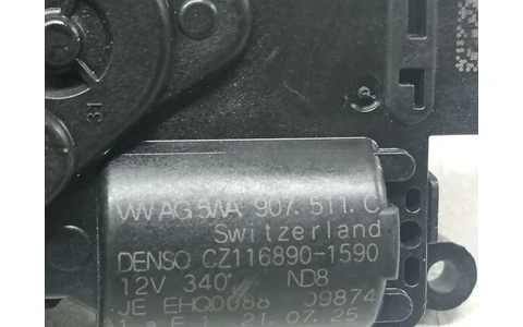 Motoras clapeta mixaj aer 5wA907511 Skoda Karoq 1 (2017 - 2025) - imagine 3