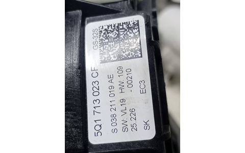 Timonerie automata 5Q1713023CF Skoda Karoq 1 (2017 - 2025) - imagine 4