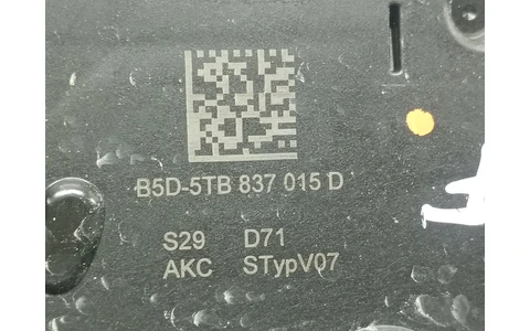 Broasca stanga fata 5tb837015d Skoda Karoq 1 (2017 - 2025) - imagine 4