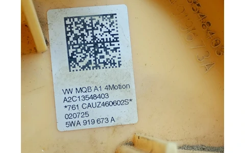 Pompa combustibil rezervor 5WA919673A Skoda Karoq 1 (2017 - 2025) - imagine 3