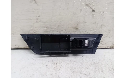 Buton geam 57A867172 Skoda Karoq 1 (2017 - 2025) - imagine 2