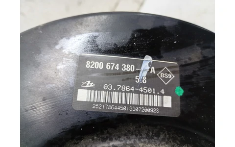 Tulumba frana 8200674380 Renault Clio 3 (2005 - 2009) - imagine 3