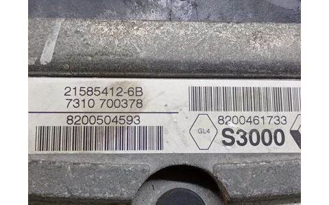 Calculator motor ECU 8200504593 Renault Clio 3 (2005 - 2009) - imagine 3
