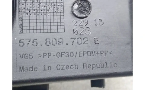 Usita rezervor 575809702E Skoda Karoq 1 (2017 - 2025) - imagine 3