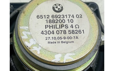 Boxa difuzor 65126923174 BMW Seria 5 E60/E61 (2003 - 2007) - imagine 3